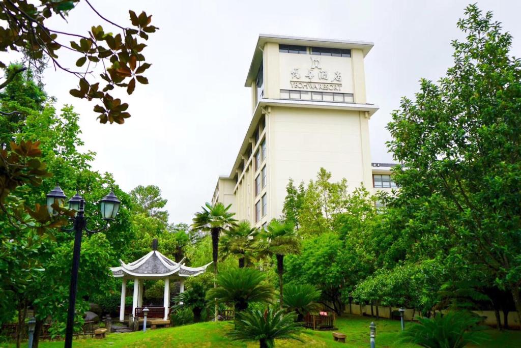 Zahrada ubytování C&D Resort,Wuyi Mountain