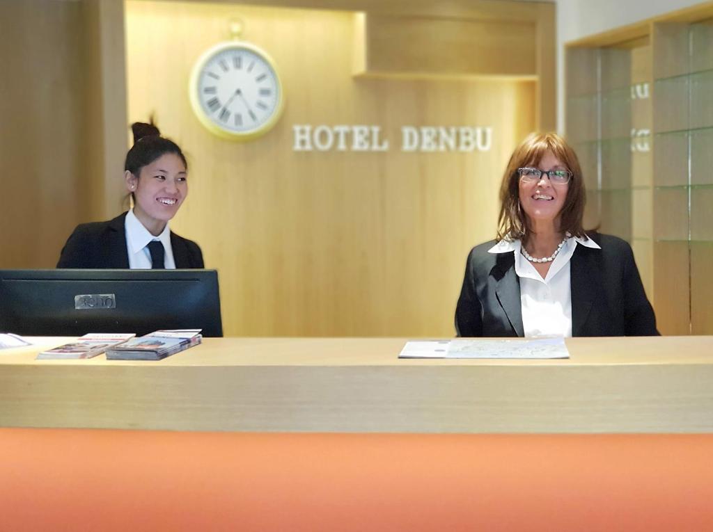Hosté ubytování Hotel Denbu