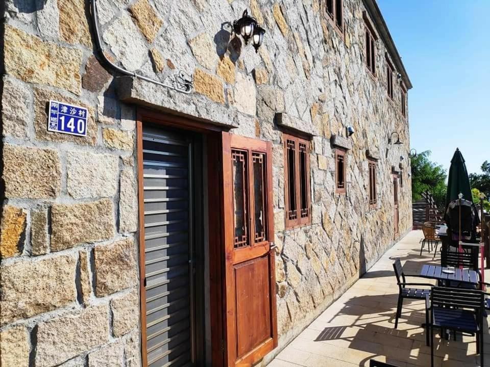 Budova, kde se penzion – hostinec nachází