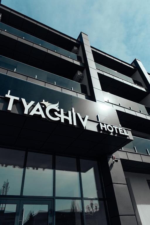 Fotografie z fotogalerie ubytování готель Тячів v destinaci Tyachiv