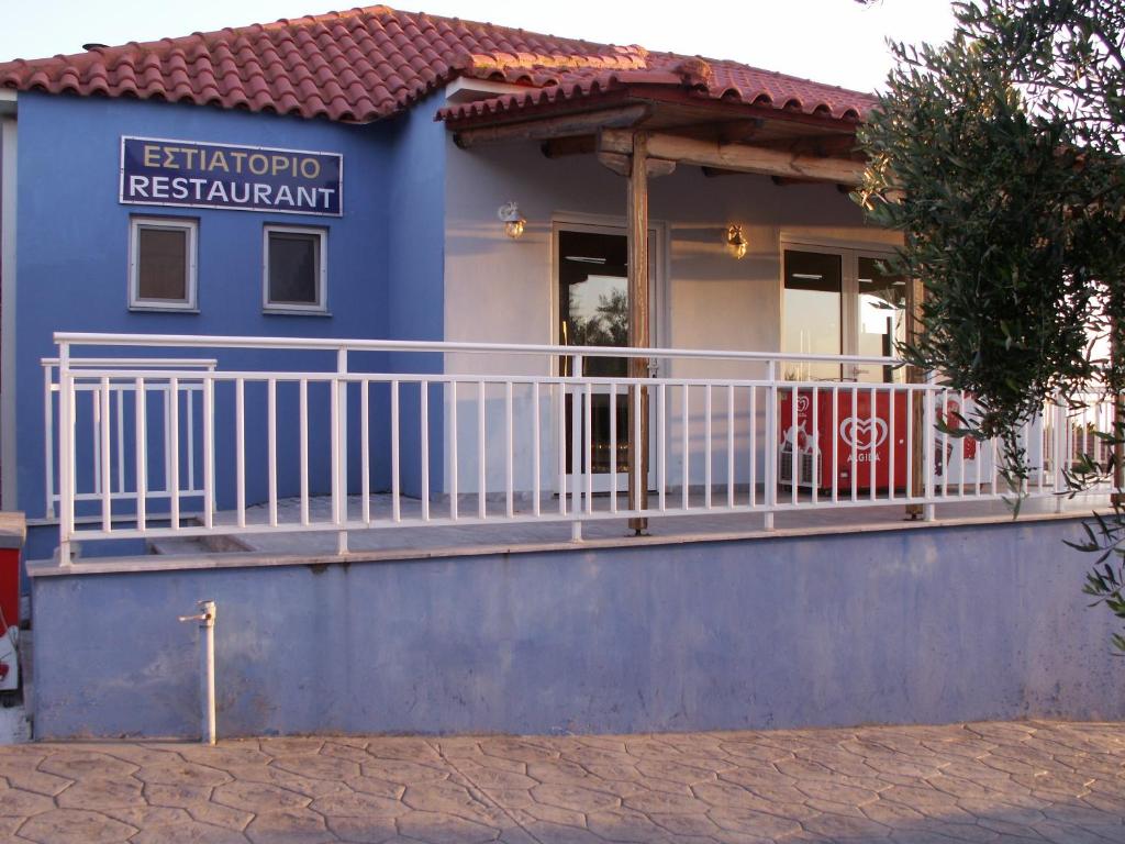 Budynek, w którym mieści się aparthotel