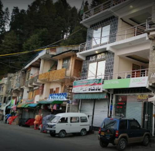 Alis Hotel - Housity