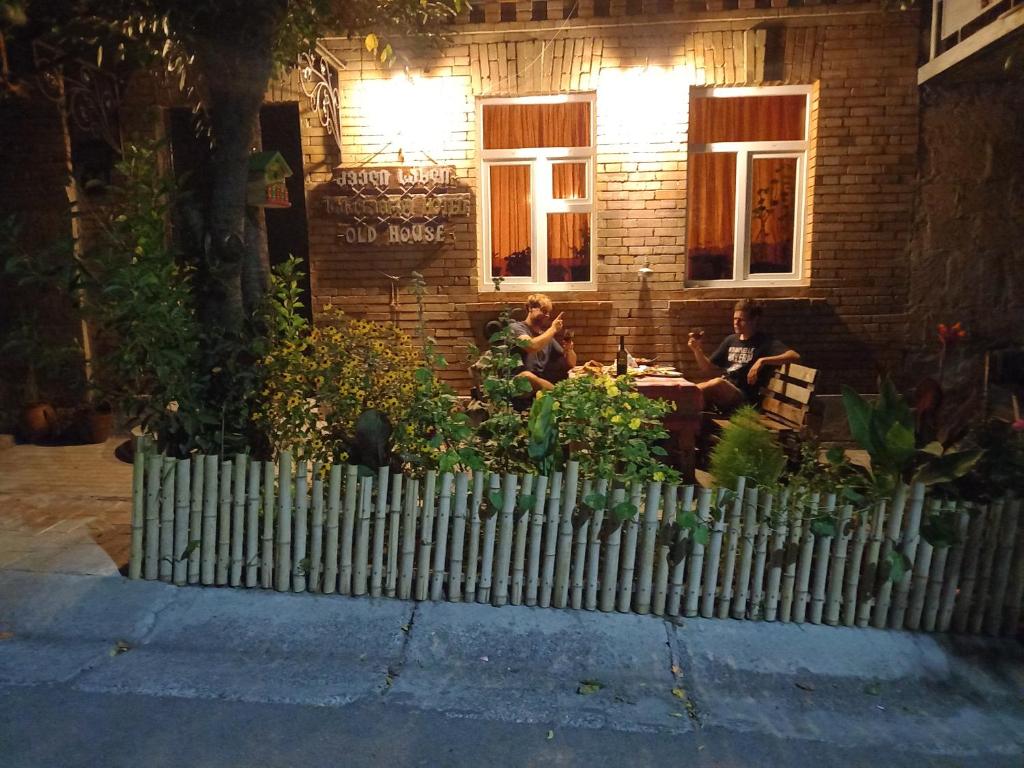 Zahrada ubytování Old House