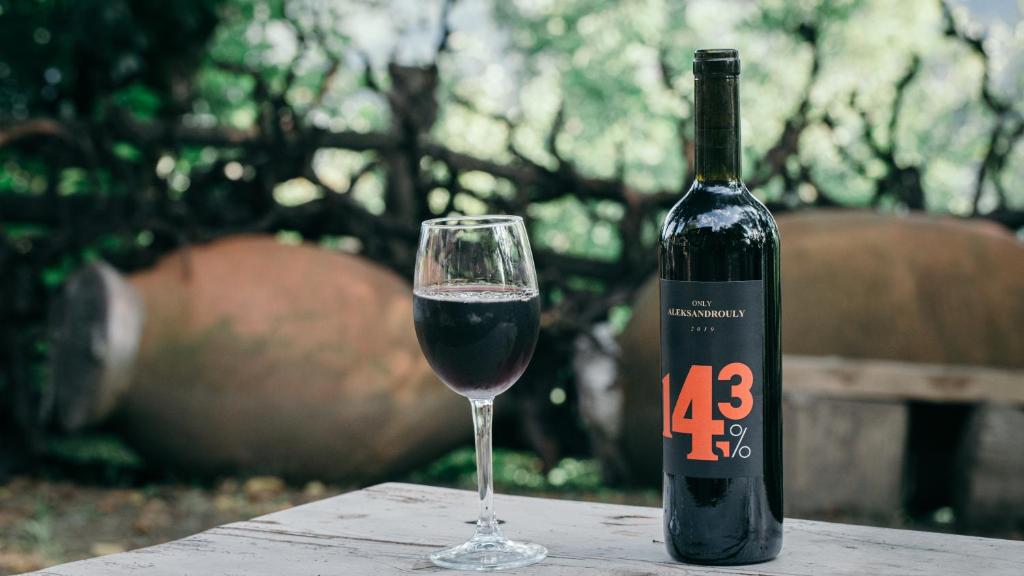 Nápoje v ubytování Wine Space