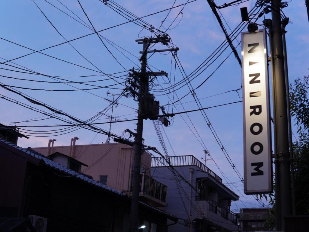 Fotografie z fotogalerie ubytování Hostel Niniroom v Kjótu