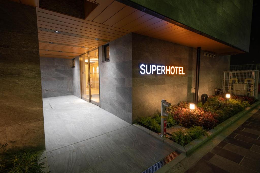 Fotografie z fotogalerie ubytování Super Hotel Tokyo Akabane Eki Minamiguchi v Tokiu