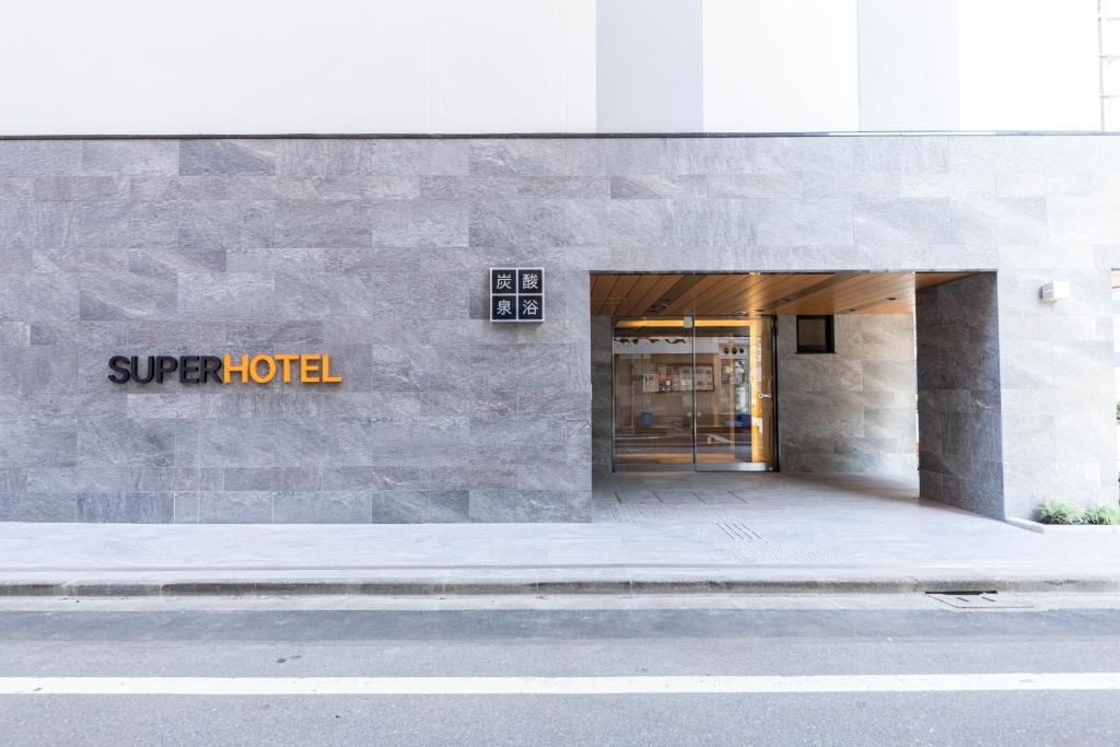 Fotografie z fotogalerie ubytování Super Hotel Tokyo Akabane Eki Minamiguchi v Tokiu