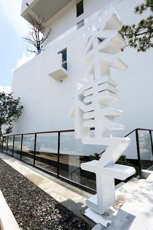 Hoone, kus hotell asub