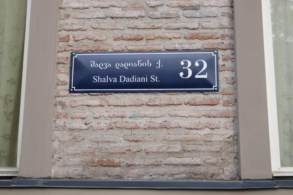 Certifikát, hodnocení, plakát nebo jiný dokument vystavený v ubytování Tbilisi Stories Hotel