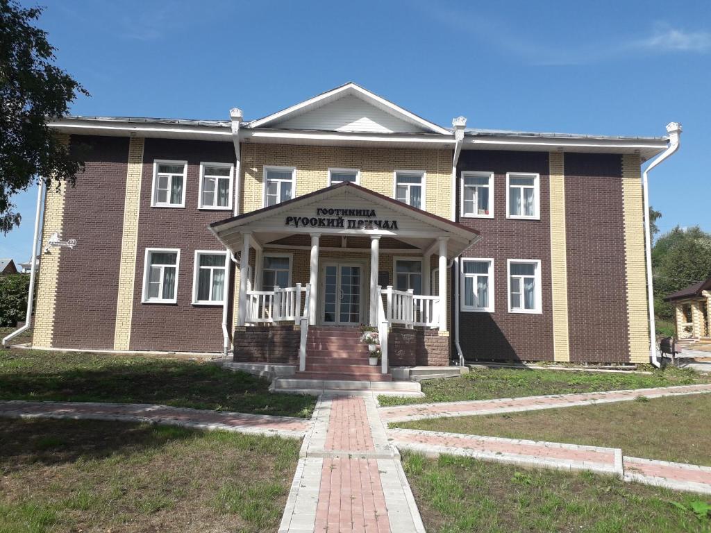 гостиница Русский Причал - отзывы и видео