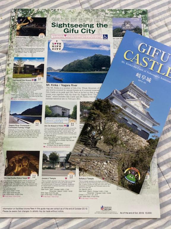 岐阜市にあるB&B legareのギャラリーの写真