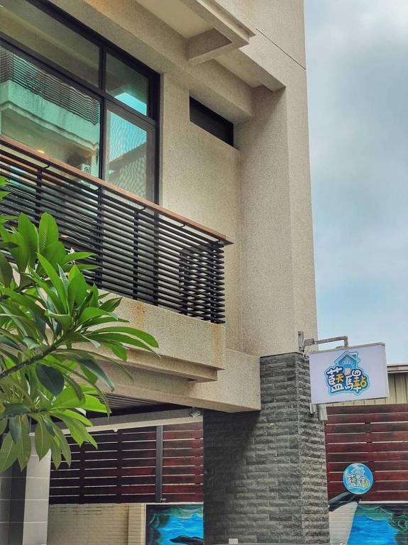 Μπαλκόνι ή βεράντα στο Blue Sky Station Anping Homestay