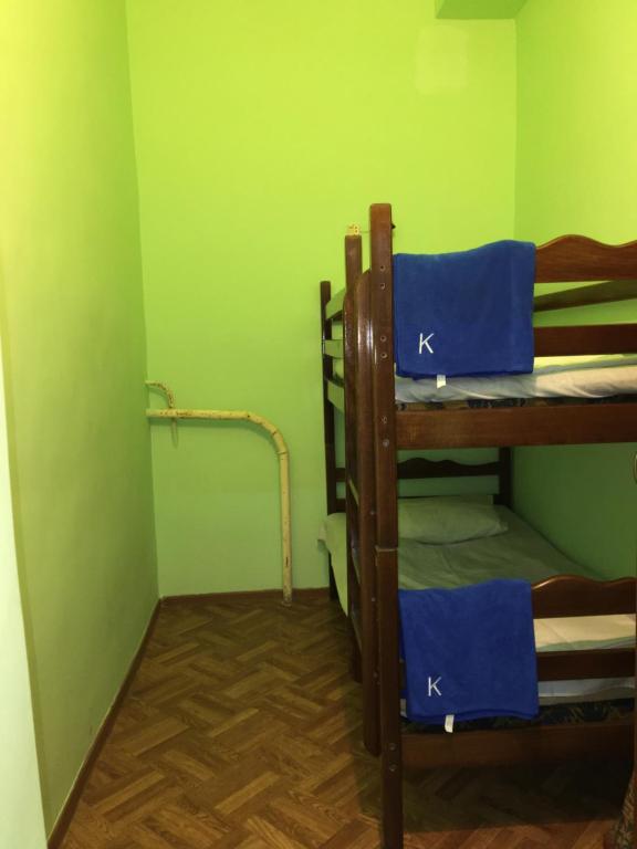 Postel nebo postele na pokoji v ubytování Kataryn Hostel