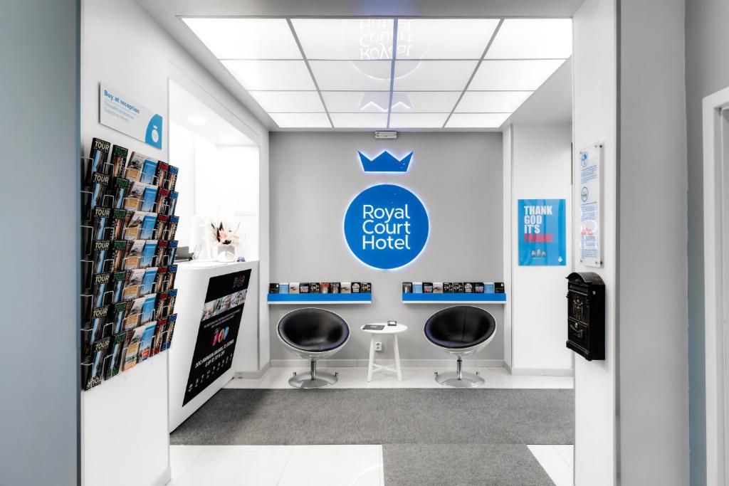 Royal Court Hotel - Resim 26