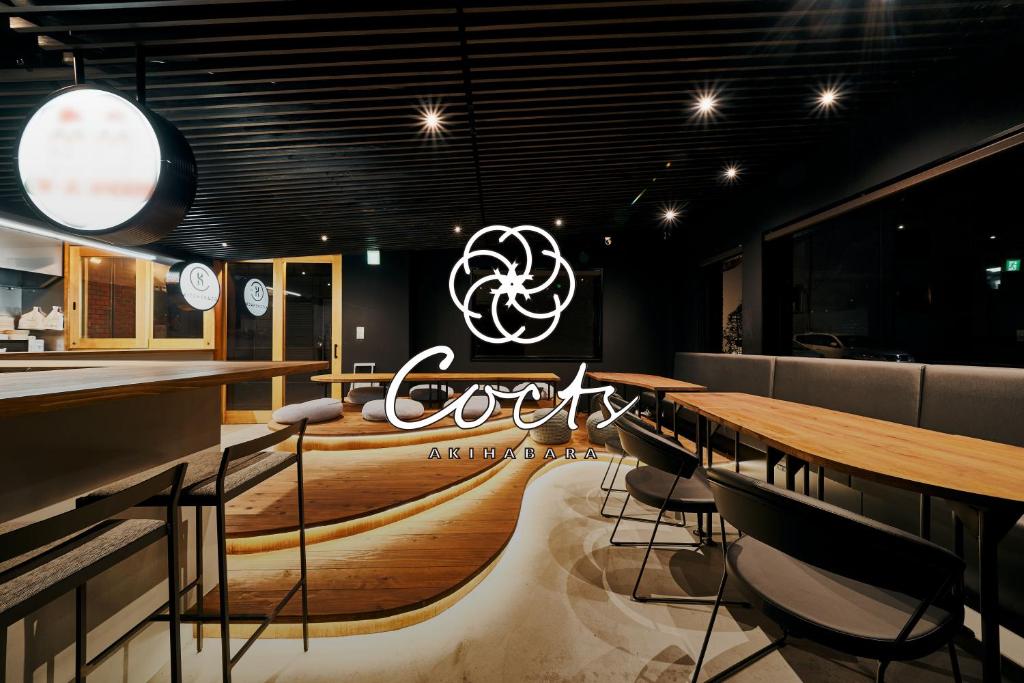 Lounge o bar area sa Cocts Akihabara