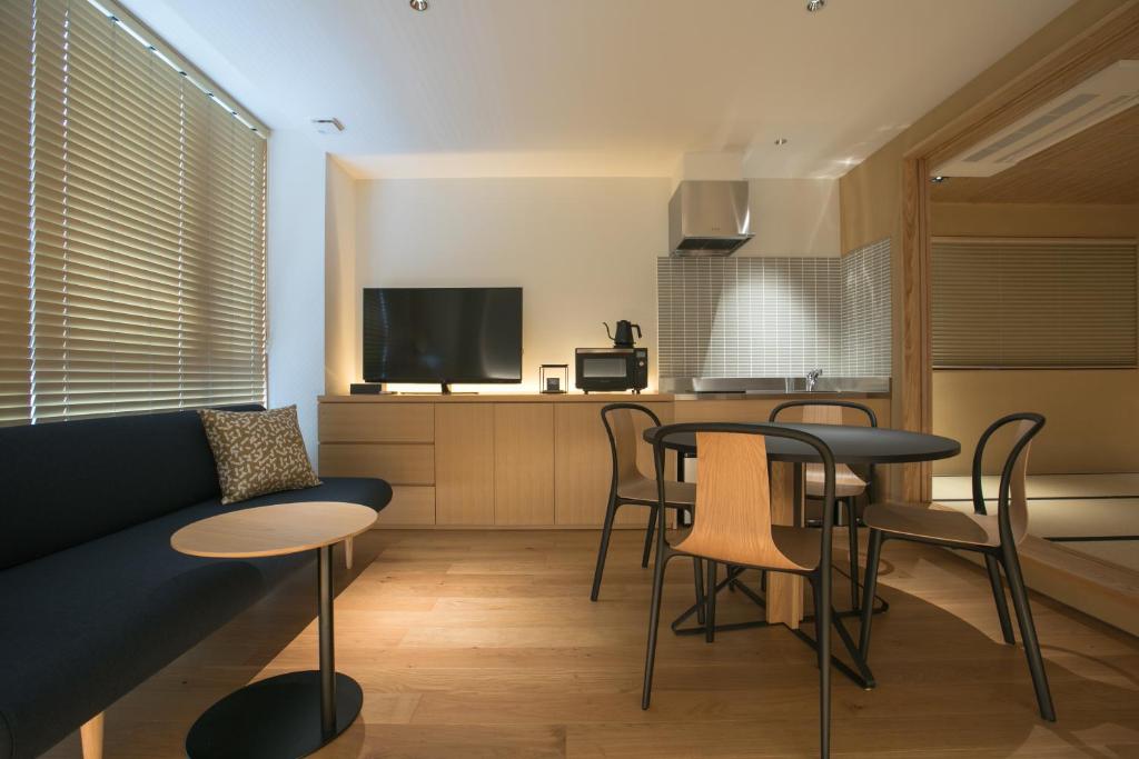 TV a/nebo společenská místnost v ubytování Design Hotel Kyoto Fuyacho