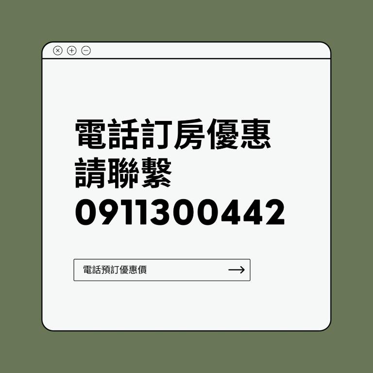 Fotografie z fotogalerie ubytování Qin Bi Qingnian Homestay v Beiganu