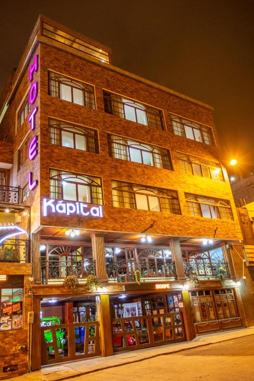 Το κτήριο όπου στεγάζεται το ξενοδοχείο