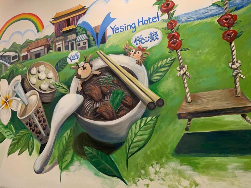 Fotografie z fotogalerie ubytování 悦心旅Yesing Hotel v destinaci Taipei