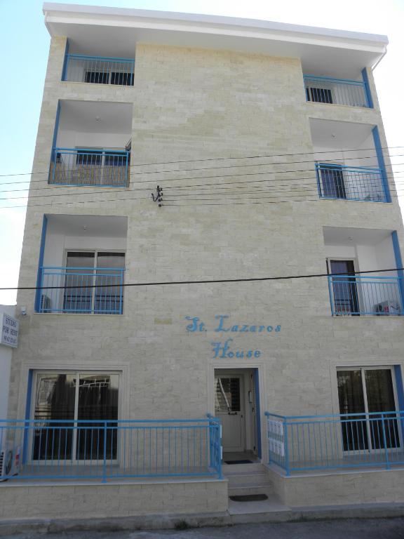 St. Lazaros House - Studio With Balcony