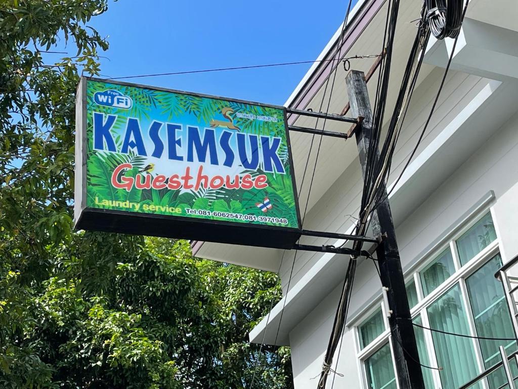 Certifikát, hodnocení, plakát nebo jiný dokument vystavený v ubytování Kasemsuk Guesthouse SHA Extra plus