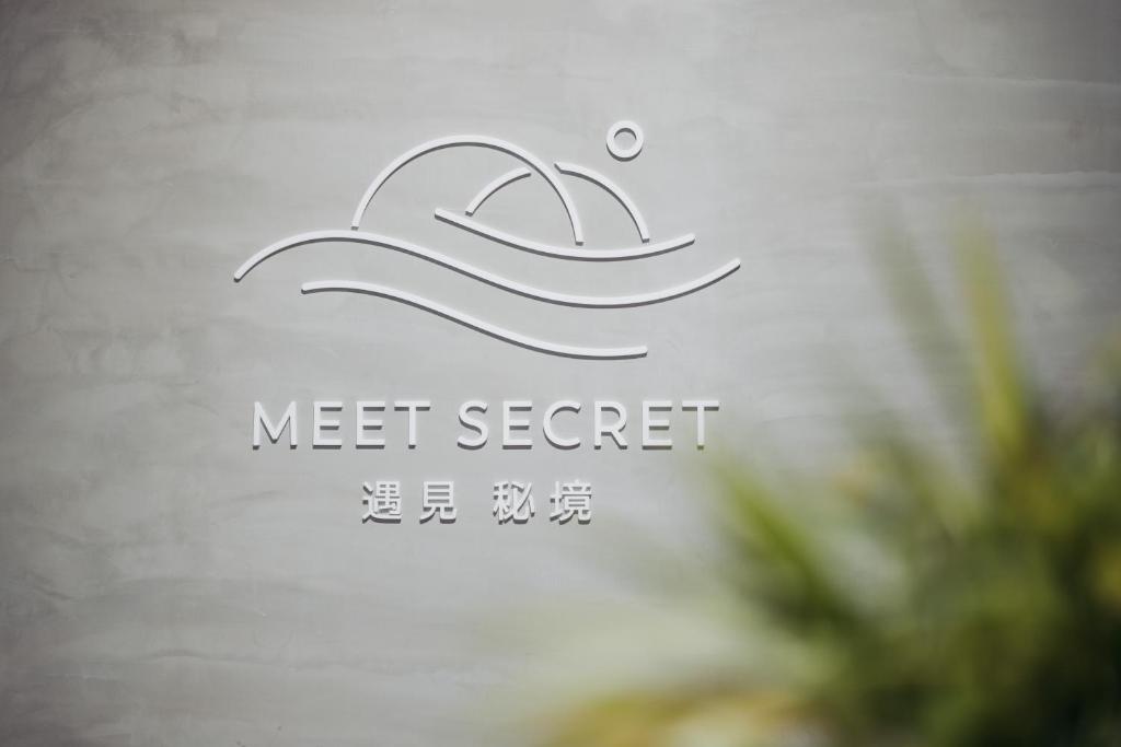 Certifikat, nagrada, znak ali drug dokument, ki je prikazan v nastanitvi Meet Secret B&B