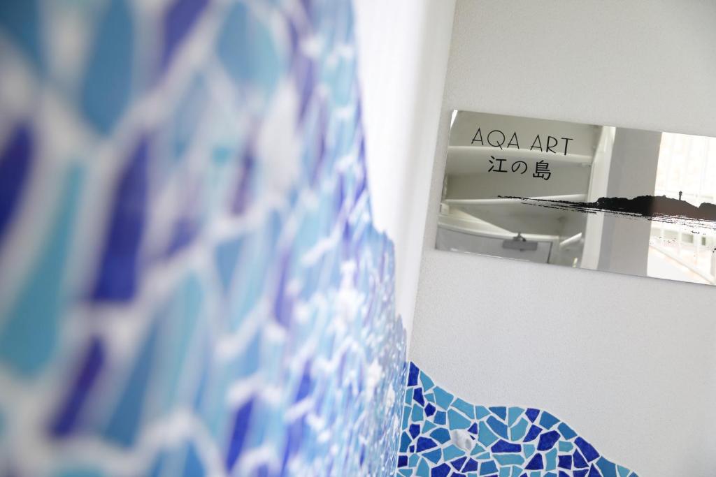 AQA ART 江の島 - Apartamento De Una Habitación