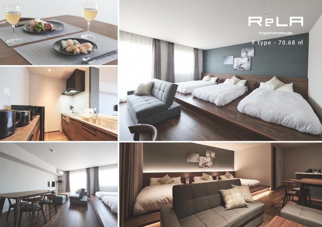 eine Collage mit Bildern eines Hotelzimmers in der Unterkunft ReLA Higashimatsudo - Vacation STAY 67557v in Matsudo