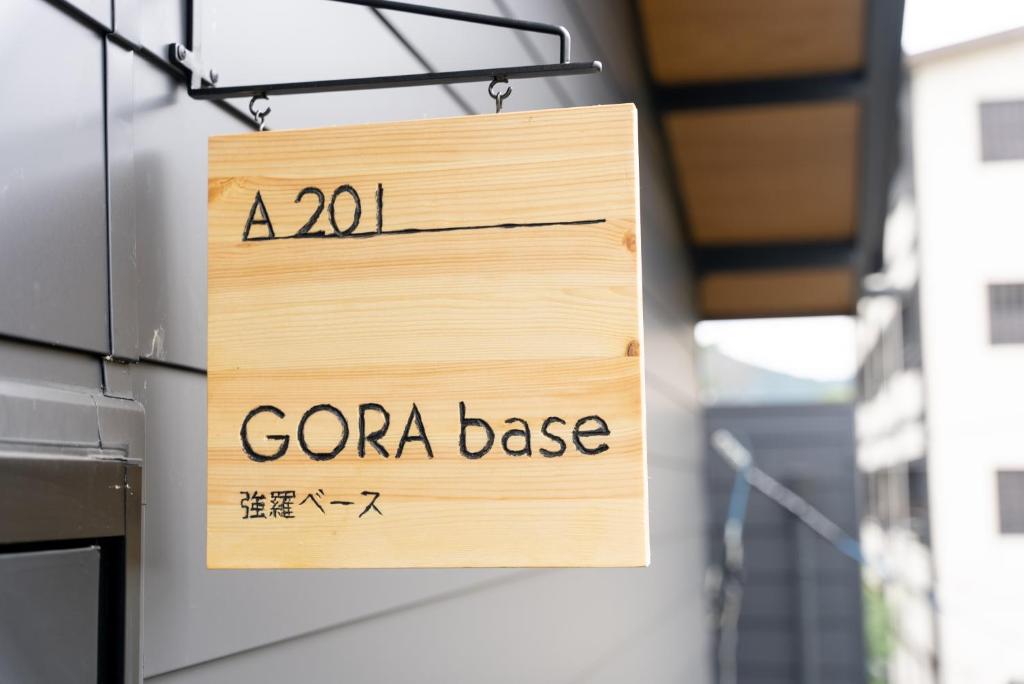 Certifikát, hodnocení, plakát nebo jiný dokument vystavený v ubytování 強羅base A棟 - GORA Base A