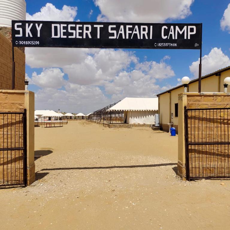 斋沙默尔Sky Desert Safari Camp Jaisalmer的相册照片