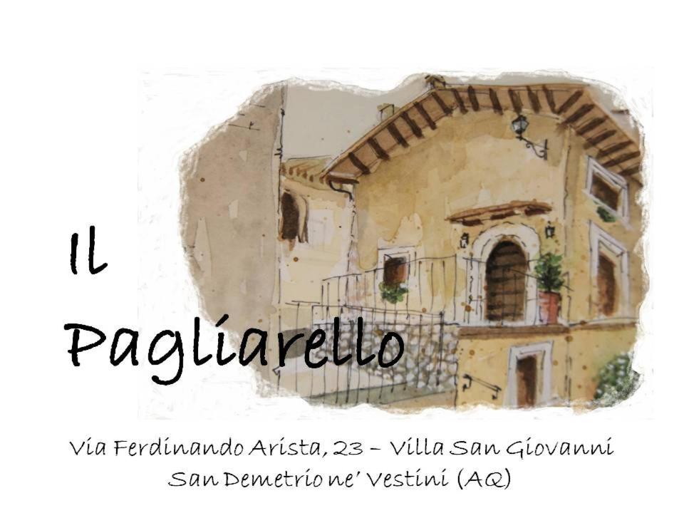 Il Pagliarello di Villa San Giovanni - Housity