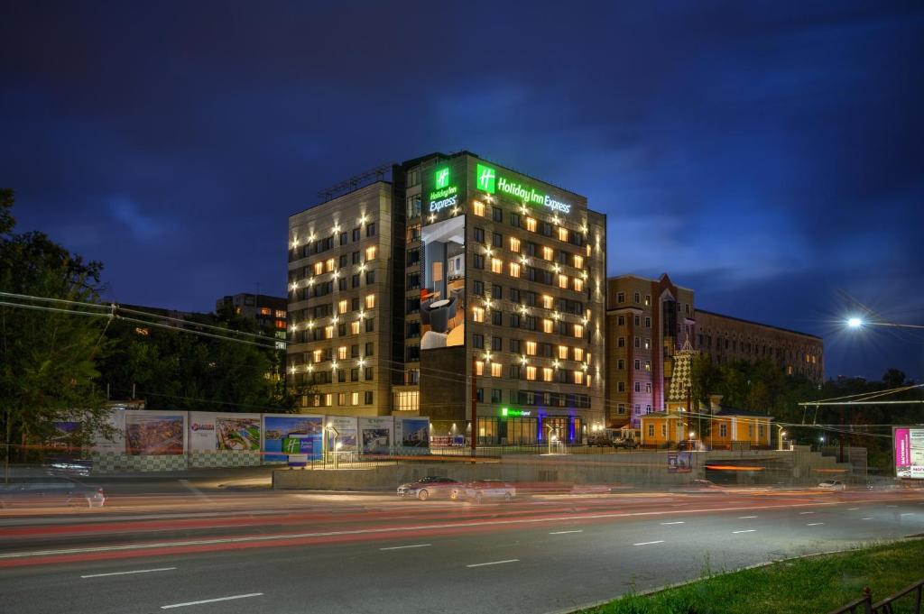 تصویر اتاق‌های Holiday Inn Express - Almaty by IHG - تصویر ۲