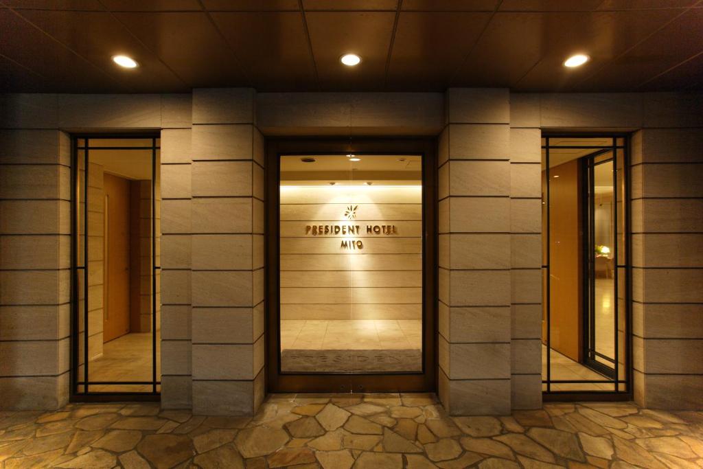 Fotografie z fotogalerie ubytování President Hotel Mito v destinaci Mito