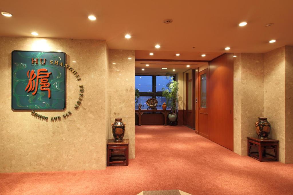 Fotografie z fotogalerie ubytování President Hotel Mito v destinaci Mito