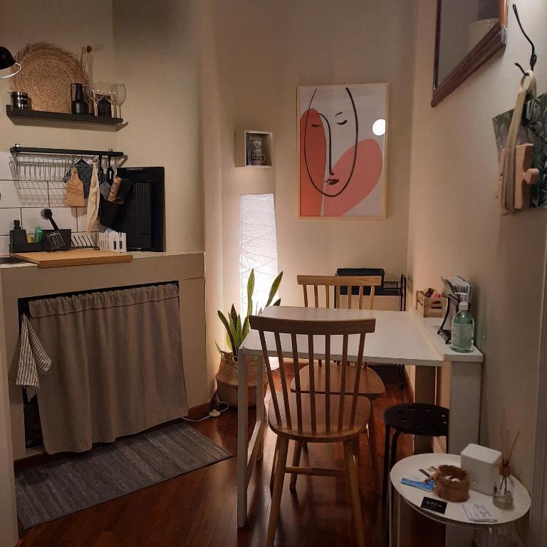 La Casa di Carta - Apartamento De Una Habitación