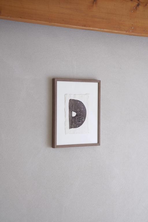 Hotel âme - Resim 29