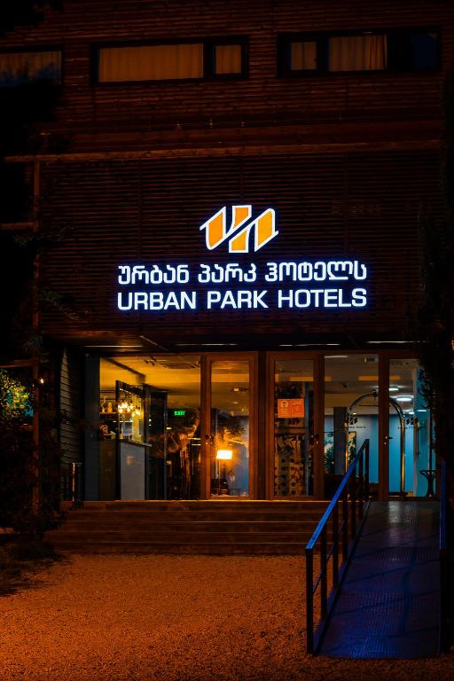 Urban Park Hotels, Tiflis – Güncel 2024 Fiyatları