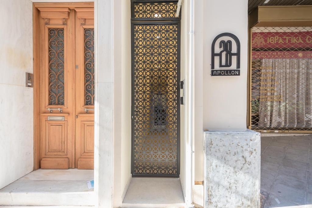 Apollonos 28 Luxury Suites - 1