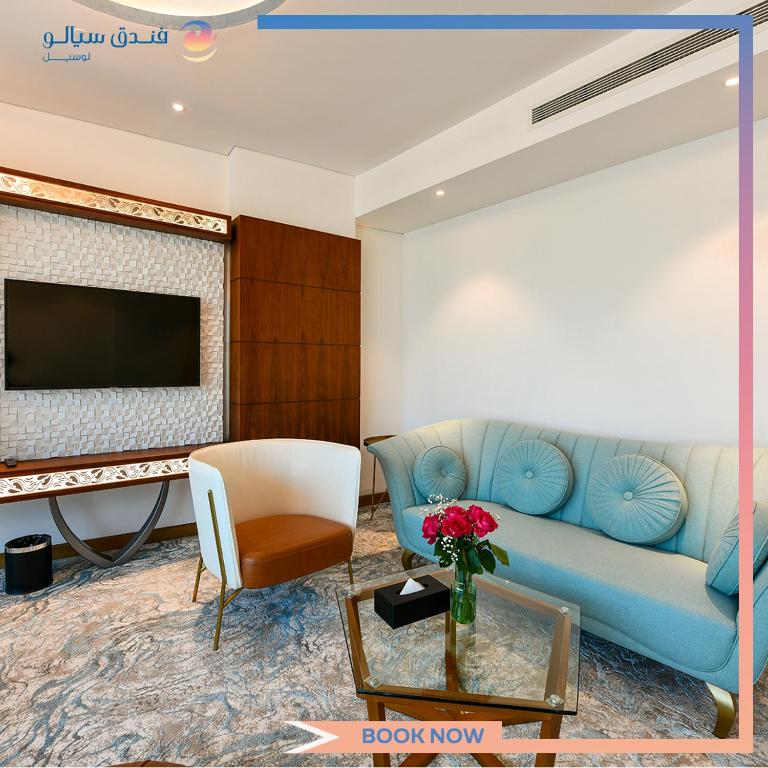 Ruang duduk di Cielo Hotel Lusail Qatar