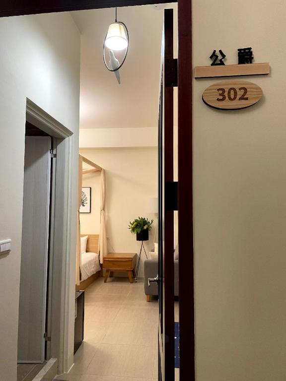 Fotografie z fotogalerie ubytování Bloom B&B v destinaci Hengchun Old Town