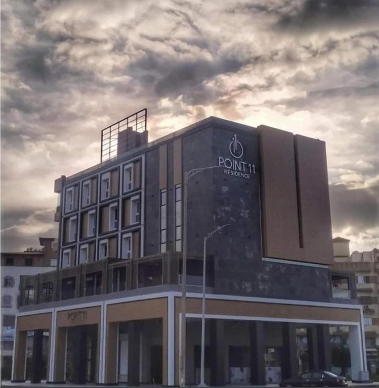 Point 11 Residence, Dumyāţ (updated prices 2024)