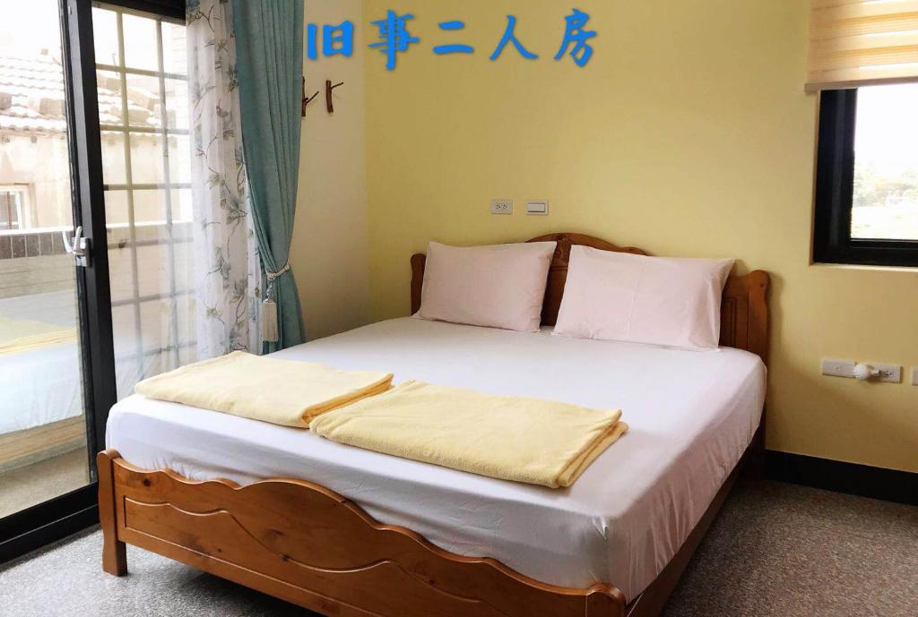 Gallery image of 金門自由行民宿 Kinmentrip B&amp;B in Jincheng