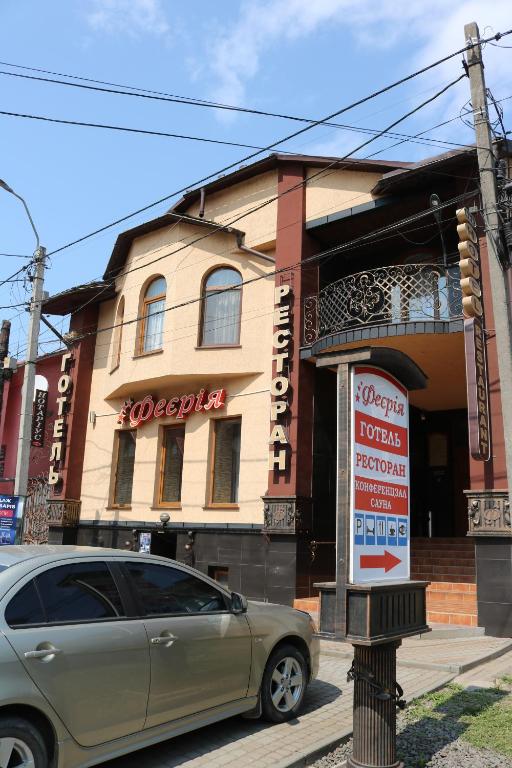 Budova, kde se hotel nachází