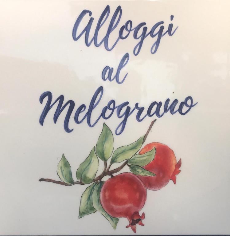 Alloggi Al Melograno - 17