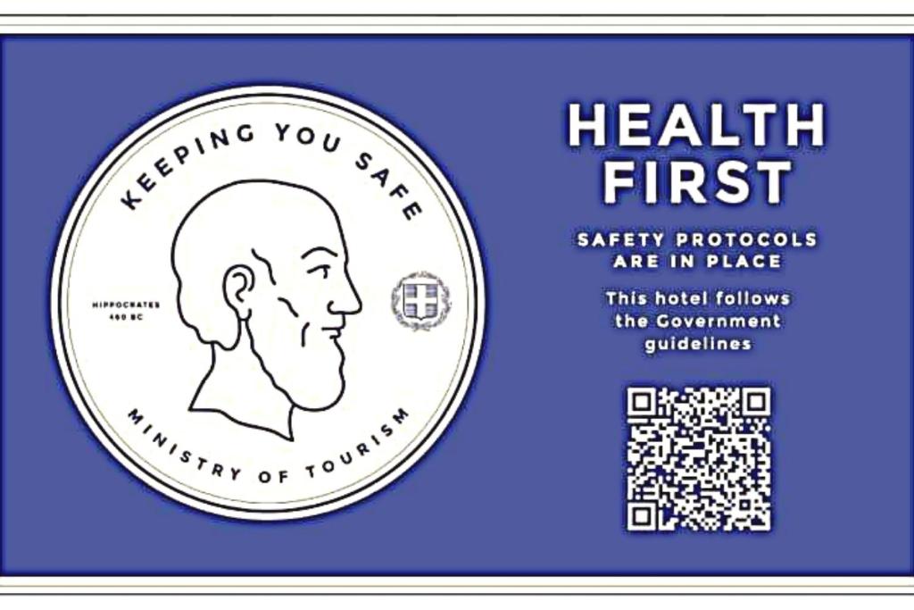 Santrivani Rooms - 9