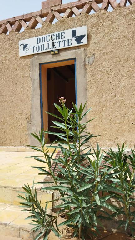 Fotografie z fotogalerie ubytování Auberge Camping La Khaima v destinaci Merzouga