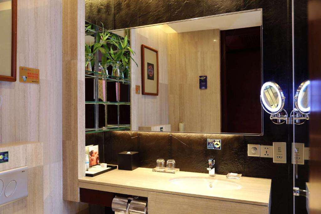 Koupelna v ubytování Radisson Blu Hotel Liuzhou