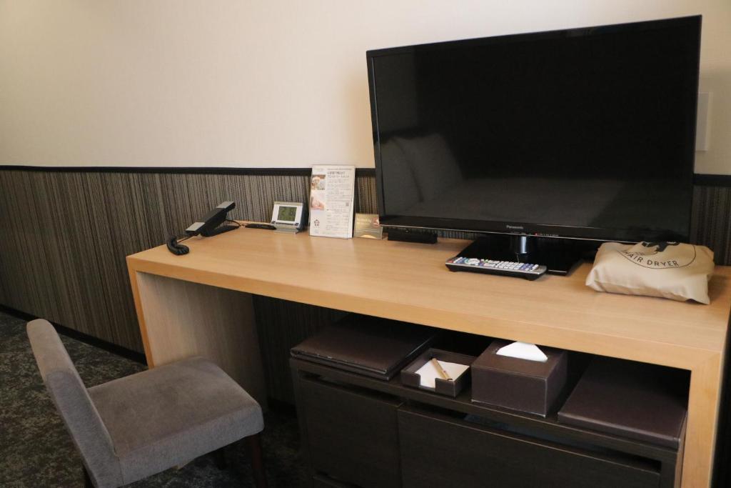 TV a/nebo společenská místnost v ubytování Hotel Gran Ms Kyoto