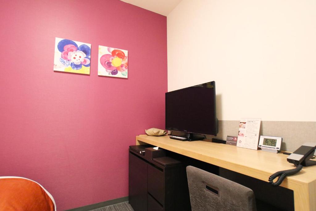 TV a/nebo společenská místnost v ubytování Hotel Gran Ms Kyoto