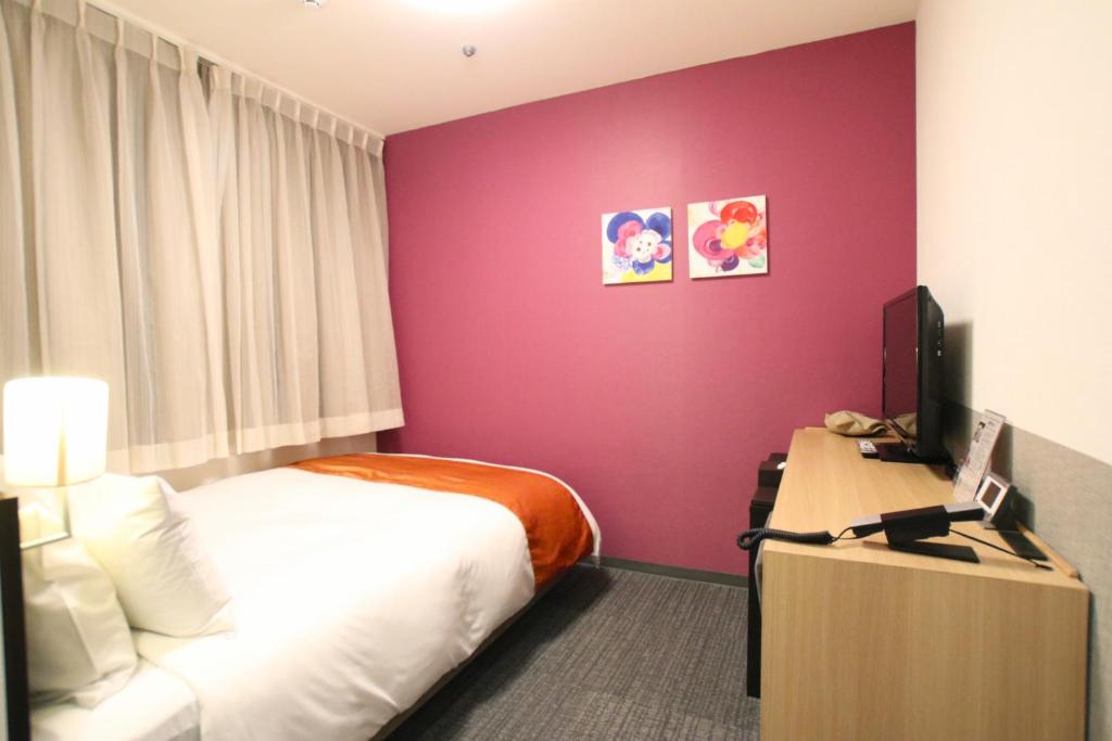 TV a/nebo společenská místnost v ubytování Hotel Gran Ms Kyoto